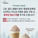 시골향기 이미지