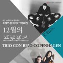 (주)두미르
