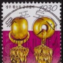 도고우체국 이미지