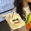 메모케이크