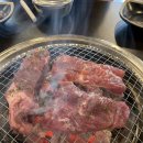 정가네흑돼지 이미지