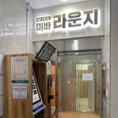이석푸드 이미지