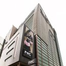 NC 백화점 이미지