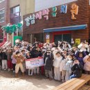 강남새싹유치원 이미지