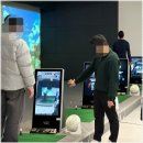 수원-1703 | 수원 인계동 골프연습장 편하게 다녀온 코드골프 후기