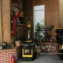 영주카클리닉 이미지