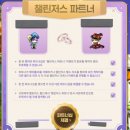 판교로256번길 이미지