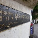 이음학교 이미지