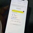 [ 솔직후기 ] 핫하다던 엽떡 로제떡볶이 후기