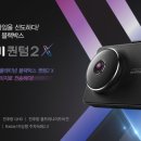 YJ모터스 이미지