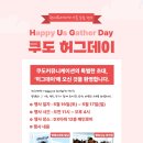 본커뮤니케이션