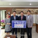 (주)온스틸 이미지