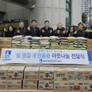 정자1동 이미지