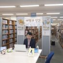 의정부정보도서관 이미지