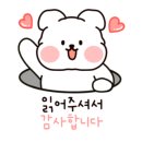 서해회센타 이미지