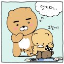 스윗브레드 이미지