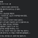 250024 이미지