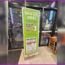 개미집식당 이미지