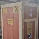 휴먼메디텍 이미지