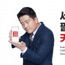 경산시출장세차