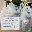 처갓집식당 이미지