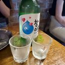 매일더맥주