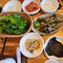 유황생오리숯불구이 이미지