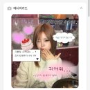 지한초등학교 | 2025년 12월 40일 23시 20분이네요