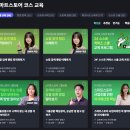 690 | 스마트스토어 매출 690%오른 후기