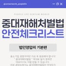 모두와 주식회사 이미지