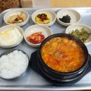 장풍식당 네이버블로그