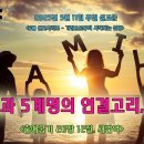 오포1동-12 이미지