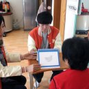 하위경로당 이미지