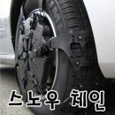 다마자
