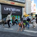 삼일로1-1 이미지