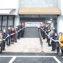 단양군치매안심센터 이미지