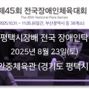 단비 로지스