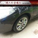 삼양자동차정비공업사 이미지