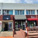 동해순대국교동점 이미지