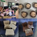 대흘1리 경로당 이미지