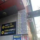 스타일박스 안경.콘택트 이미지