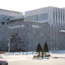한국교육과정평가원