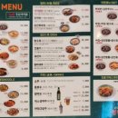 청담반점 이미지