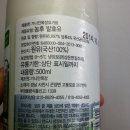 참빛목장 이미지