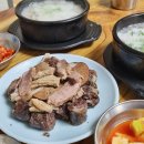 서부1-7(장산중학교) | 영월 서부순대 서부시장 맛집 줄 서서 먹는 순대국밥 후기