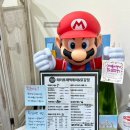 태리로제 파주운정점 이미지