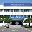 포천시립가산도서관 이미지