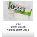 바밤바 - 수성구 들안로 81-1 | 바밤바