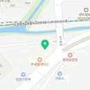유투공인중개사사무소 네이버블로그