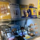 수원 화서동 와플 먹기좋은 와플대학 음료랑 아이스크림도 먹기 좋은